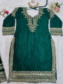 Trending Party Wear Gharara Top With Fancy Dupatta