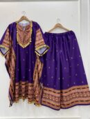 FANCY KAFTAN WITH BOTTOM READY TO WEAR