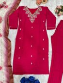 TOP AND PANT WITH FANCY DUPPATA AND EMBROIDERY WORK