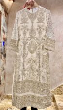 TOP  AND PLAZO WITH DUPATTA