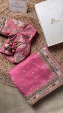 Beautiful Designer Saree