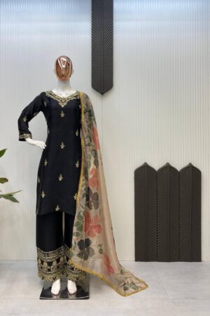 Sharara