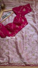Saree on Zimmy Chu Febric and Blouse