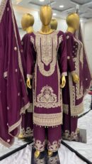 Top-Bottom And Dupatta Set Fully Stitched Ready To Wear