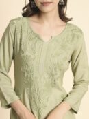 SUMMER SPECIAL KURTI